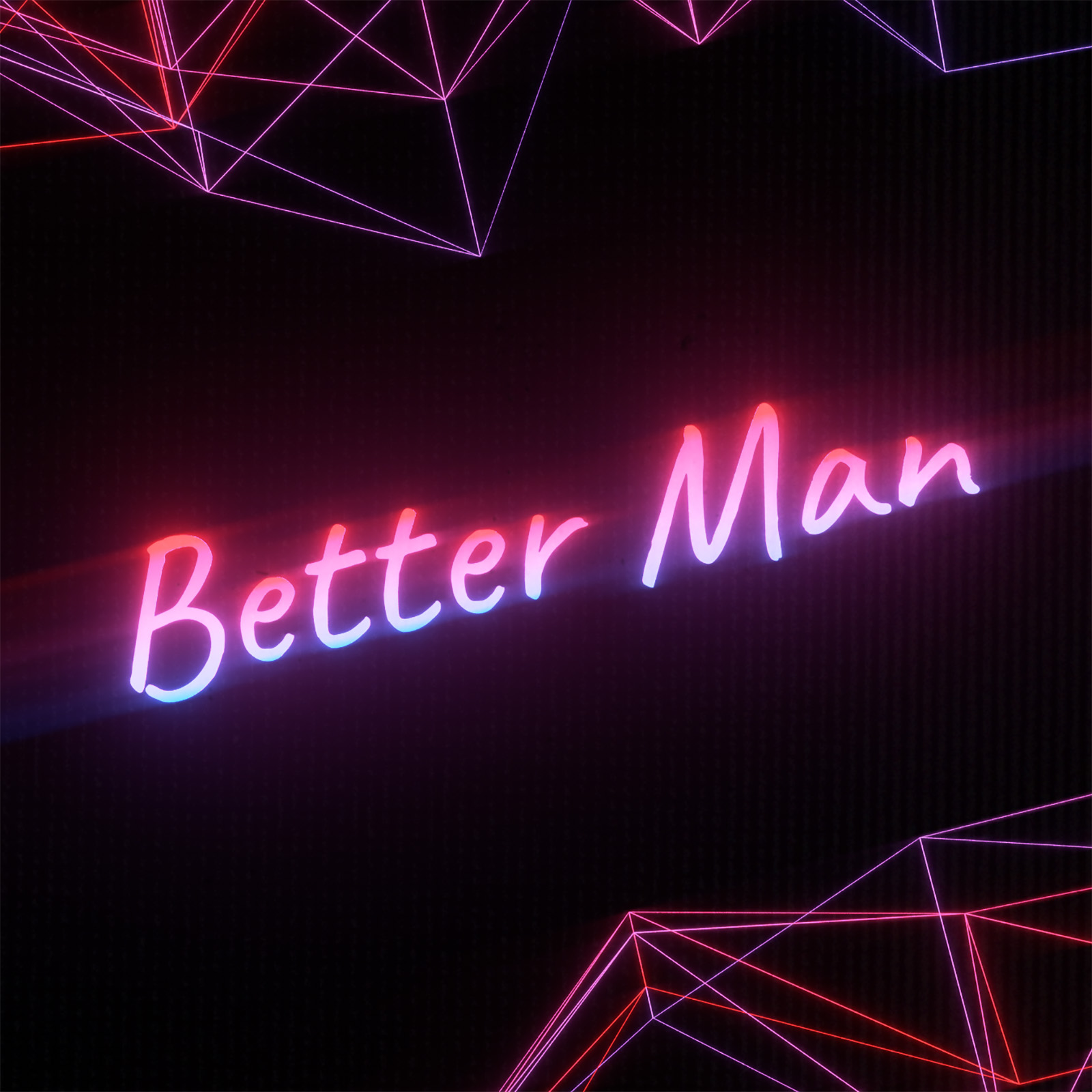 Песня better man