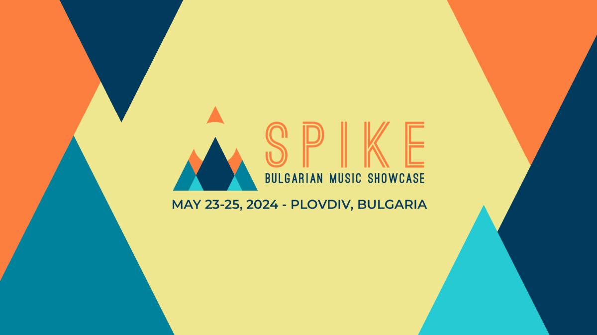 SPIKE Bulgarian Music Showcase 2023