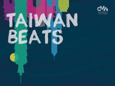 Taiwan Beats at CMW