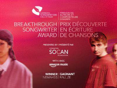 Canadian Songwriters Hall Of Fame 